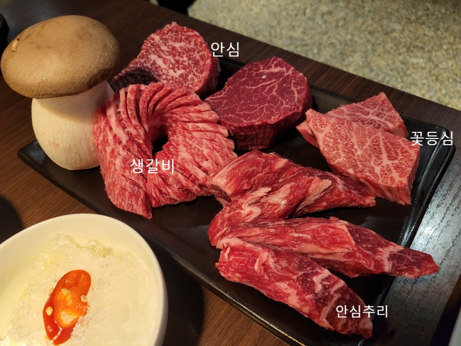 거대숯불구이 이미지