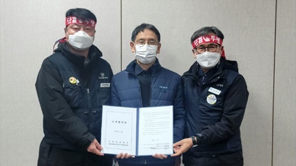  서울교통공사 파업종료 (노-사 합의)