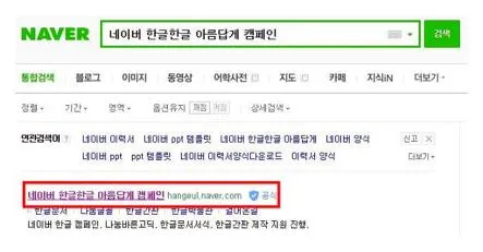 거래명세서 엑셀 양식