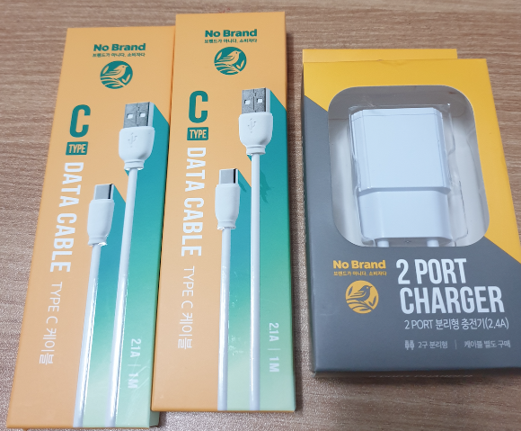  노 브랜드 2 PORT 충전기, C TYPE 충전기 2주 사용 후기