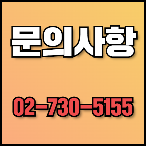 무빙워크 수출 가이드: 필수 서류 및 절차 안내. 무빙워크와 엘리베이터 제어 시스템 수출을 위한 필수 정보와 서류 목록을 확인하세요. 한국통합민원센터는 서류 번역, 공증, 아포스티유 서비스를 제공하며, 수출 절차를 빠르고 정확하게 지원합니다.