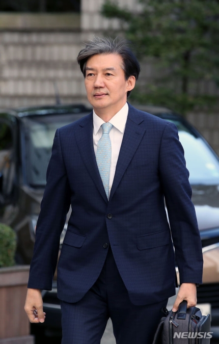  신장식의 오늘 2023.10.17(화) -조국 직권남용은 무죄! 의견서 제출한 문재인 전대통령