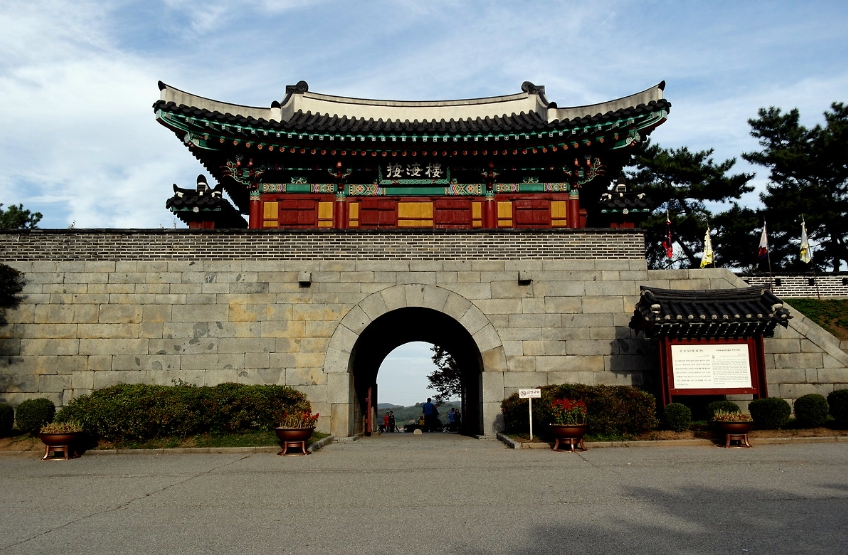 강화 광성보