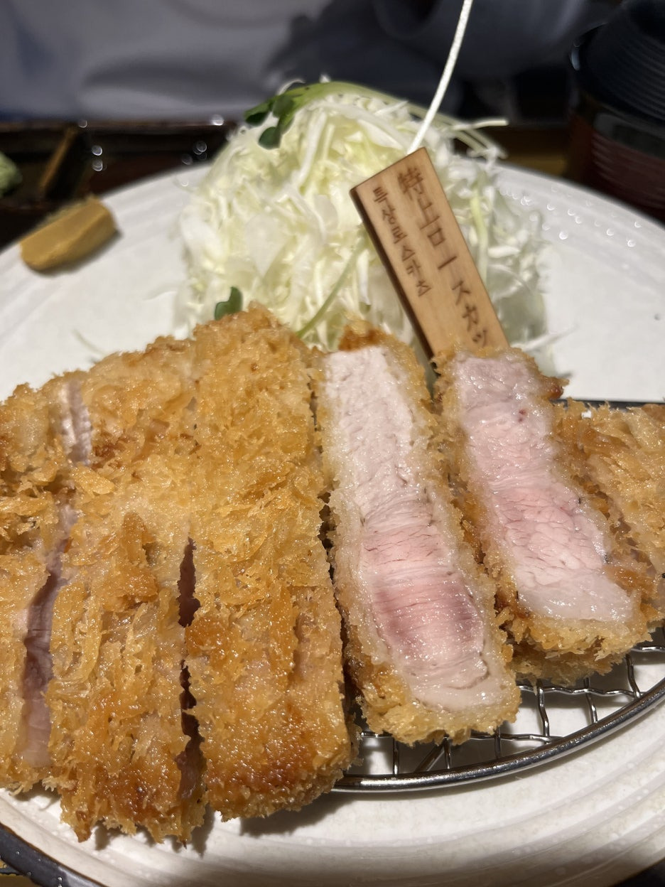 크레이지카츠 이미지