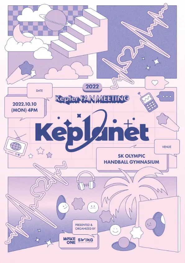 2022-케플러-팬미팅-Kep1er-FAN-MEETING-Kep1anet-케플래닛