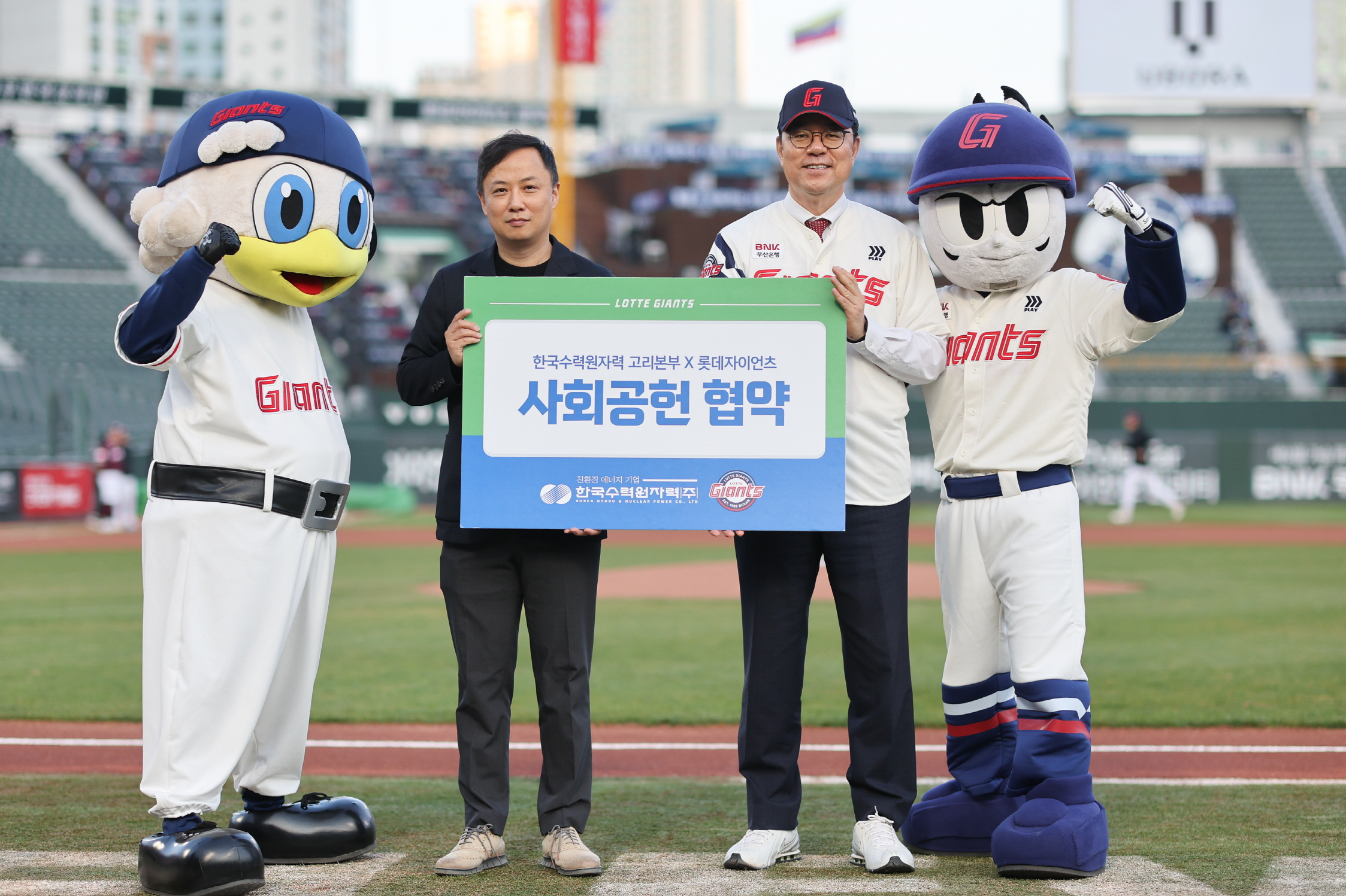 (주)고리 이미지
