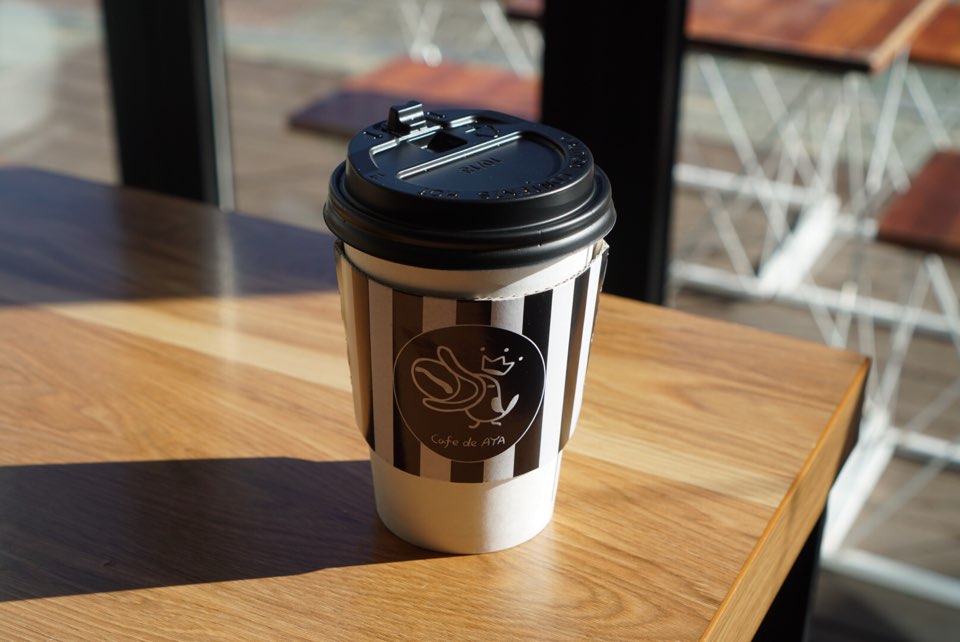  부천카페 , 가볼맛한곳 ayacafe 우리동네 어디쯤있을까?