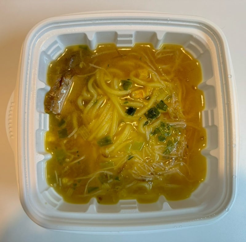 시오 이미지