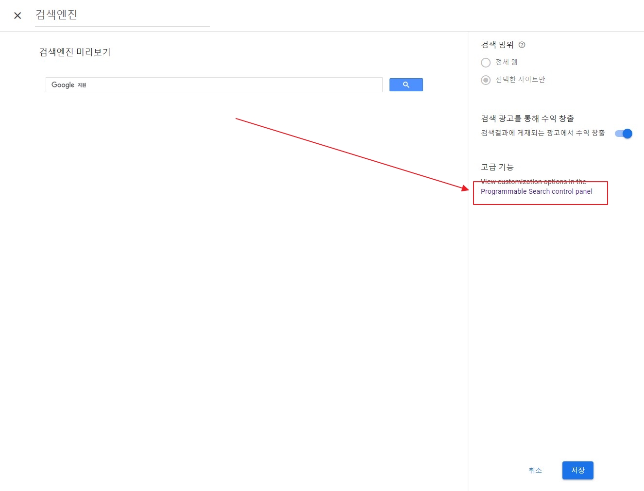 Screenshot 2022-12-19 at 00.08.53 - 수정.jpg