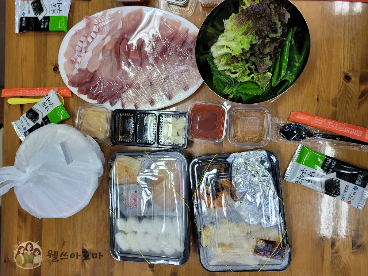 겨울방어회-정관회배달맛집-통사시미-점심식사가능