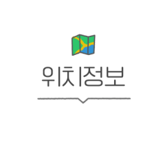 진주 현지인 추천 맛집 베스트 TOP 10
