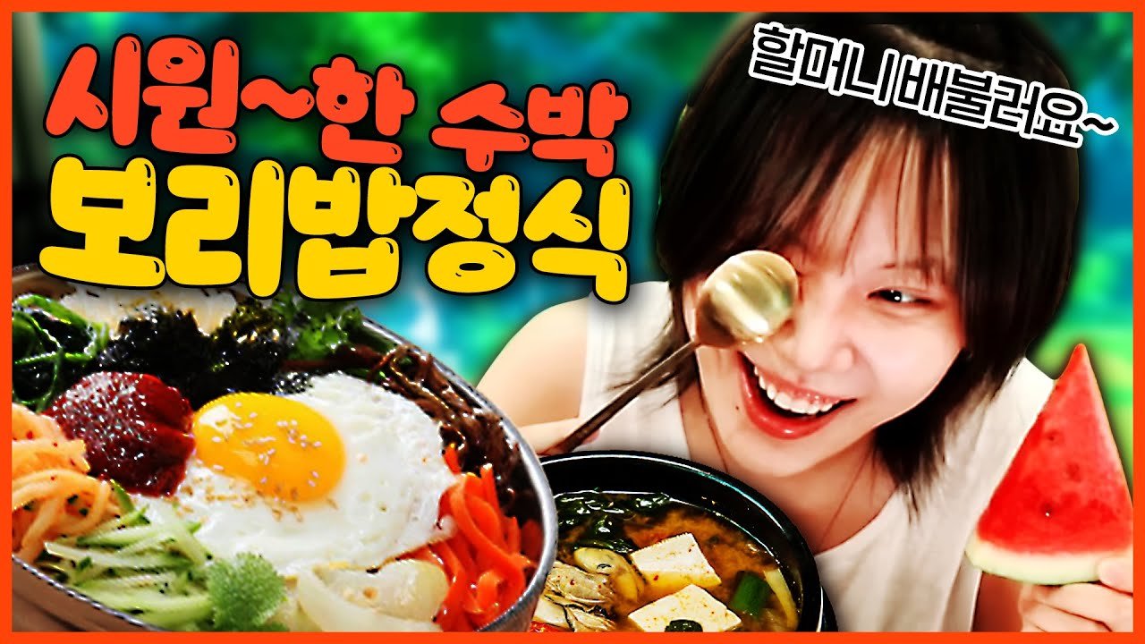 삼산동 거리