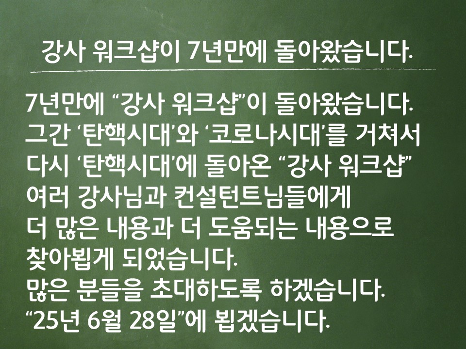 알림산업 이미지