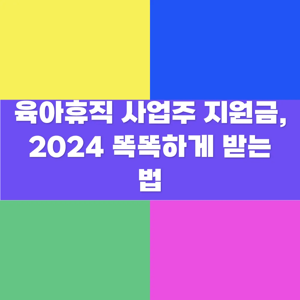 썸네일 이미지