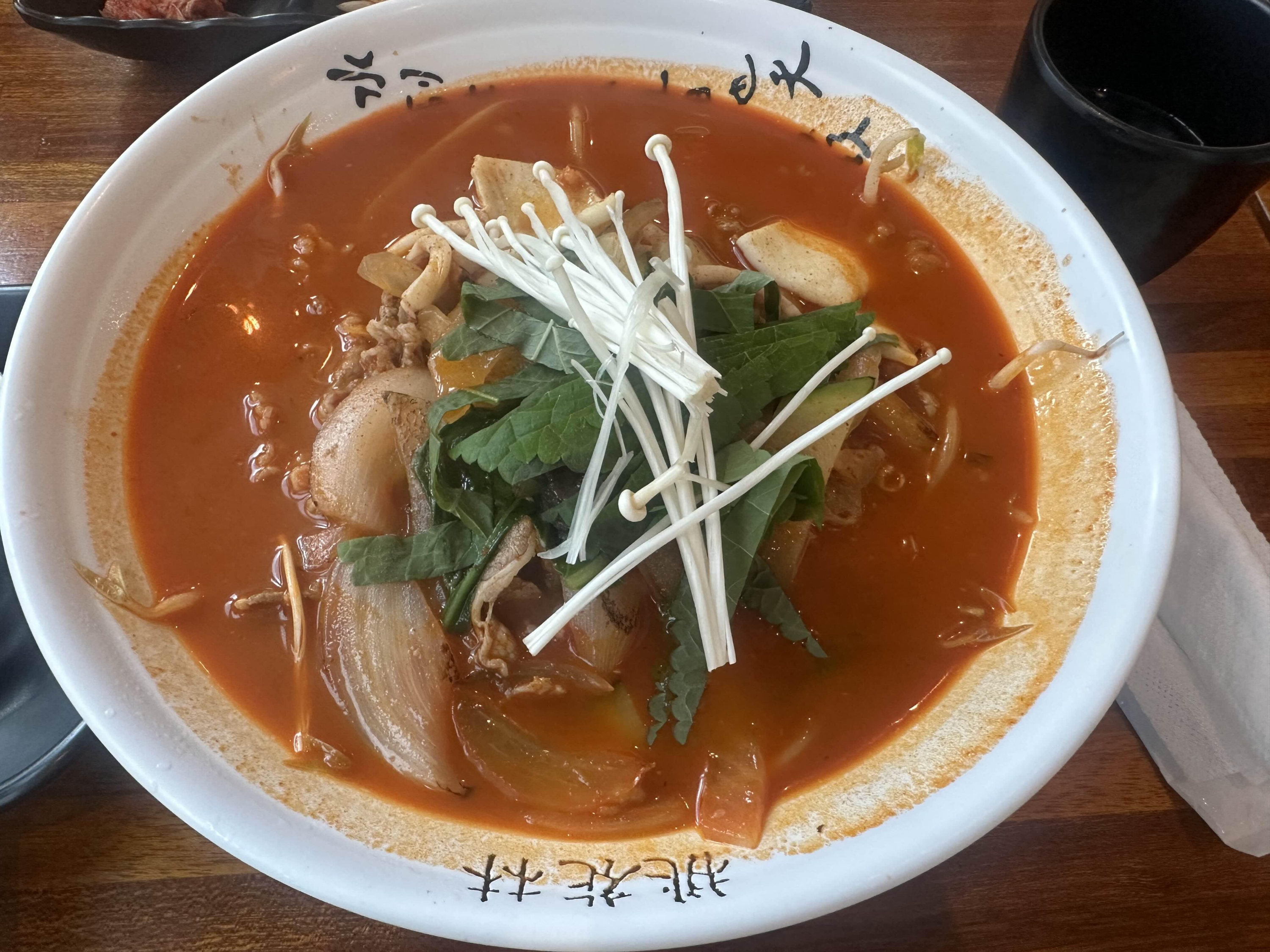 도화림 이미지