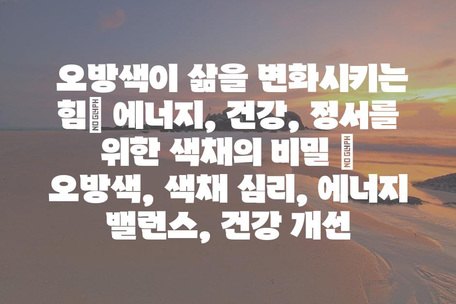 샘플 (77)
