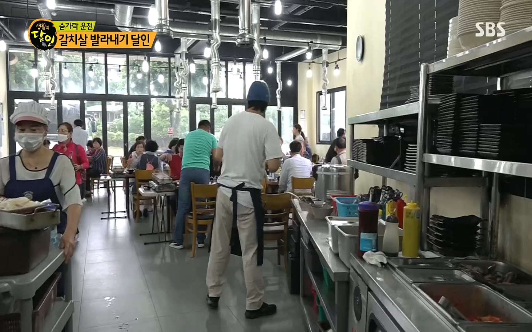 생활의 달인.E859.220919p.H264-F1RST.mp4_20220920_201813.929.jpg