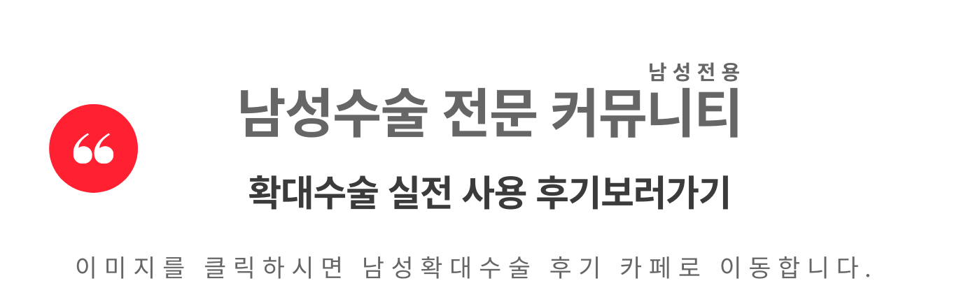 메가덤 1년 6개월 지난 후기 ㅋ 제타덤 실전 여자반은 빅맨 메가덤 1년 6개월 지난 후기 ㅋ 제타덤 실전 여자반은 빅맨
