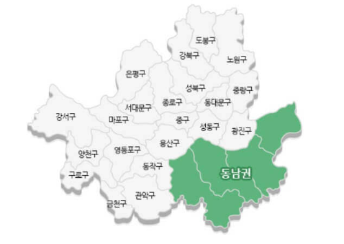 명절지원금 금액과 신청방법