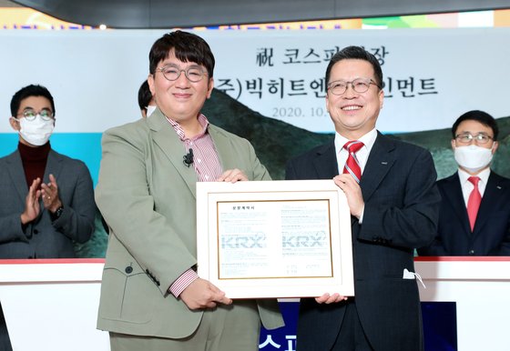  빅히트 엔터테인먼트 상장 개미들은 절규, 방시혁은 정의선 제치고 주식부자 8위