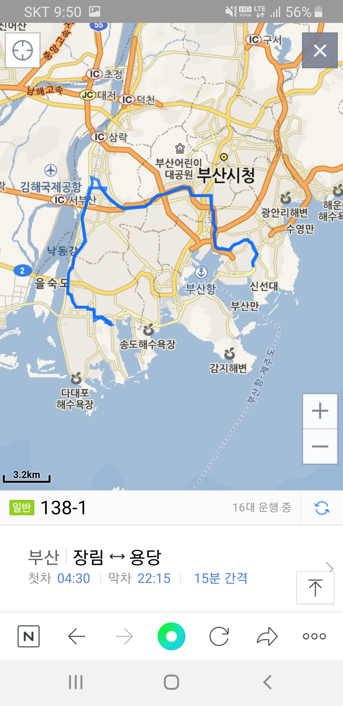  부산138-1번 노선,시간 안내
