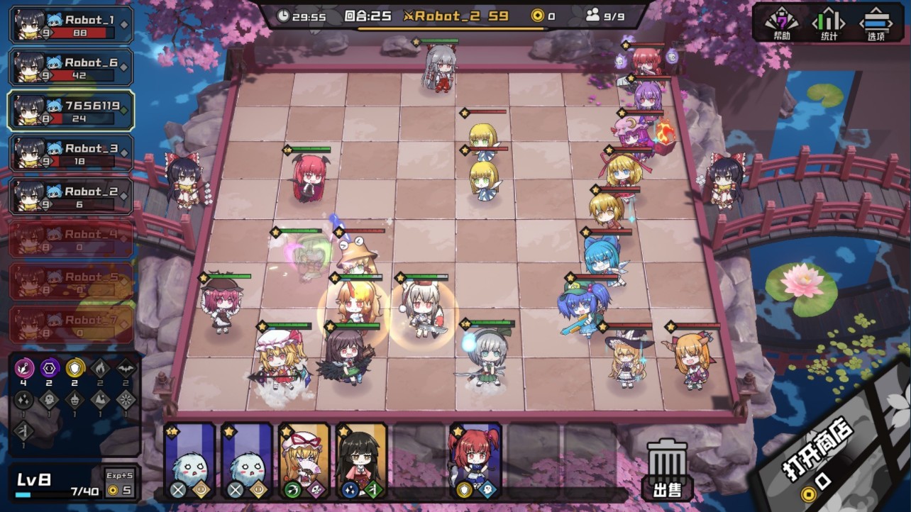  2021년 8월 29일 PC 스팀 신규 게임 소개