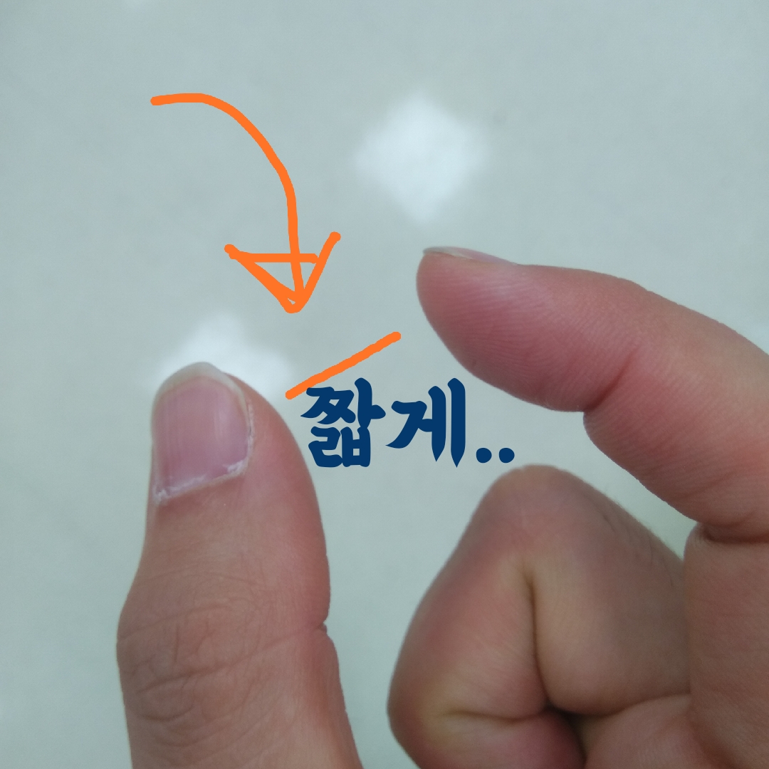  조회수, 방문자수 10만을 부르는 글쓰기 방법