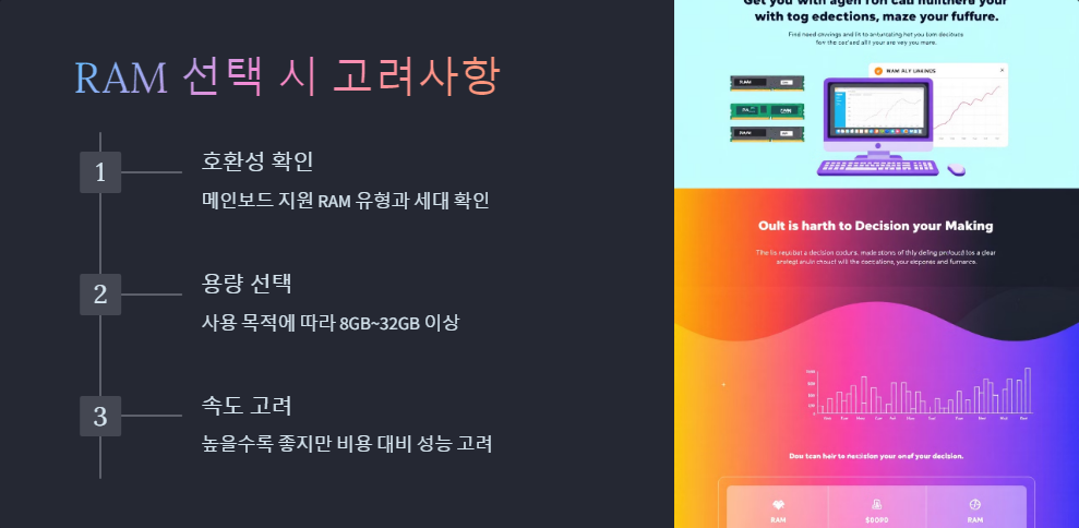노트북