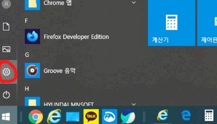 윈도우 화면 녹화 컴퓨터 프로그램 추천