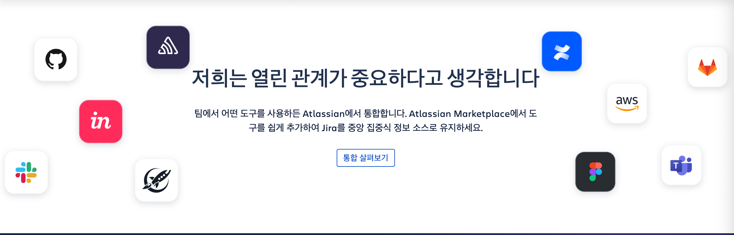 W8D3 | 애자일 팀을 위한 Jira(지라)를 아시나요? [코드스테이츠 PMB 12기]
