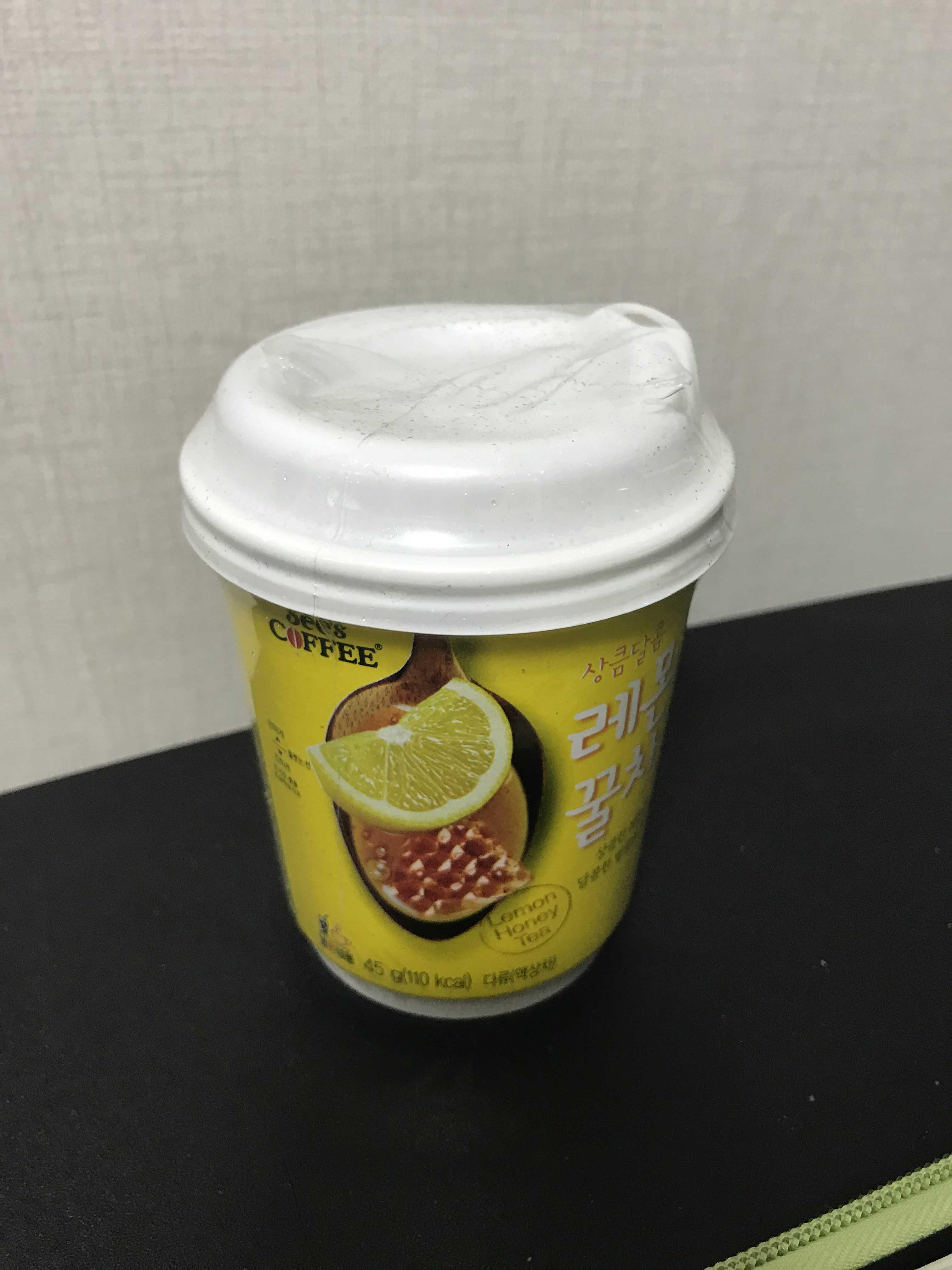  씨유 레몬꿀차. 목아플때 달달하니 굿!