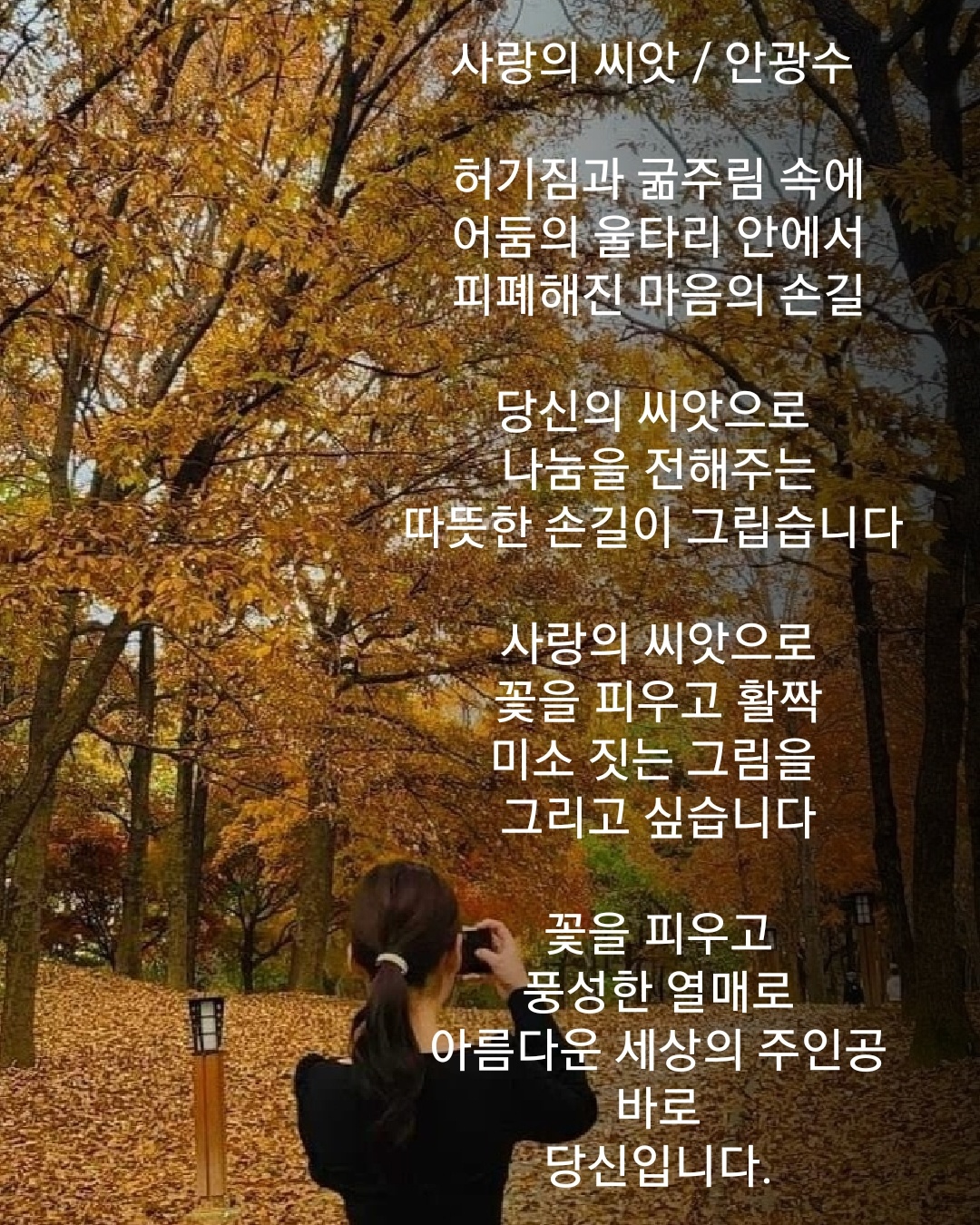 울지마 베이비 3