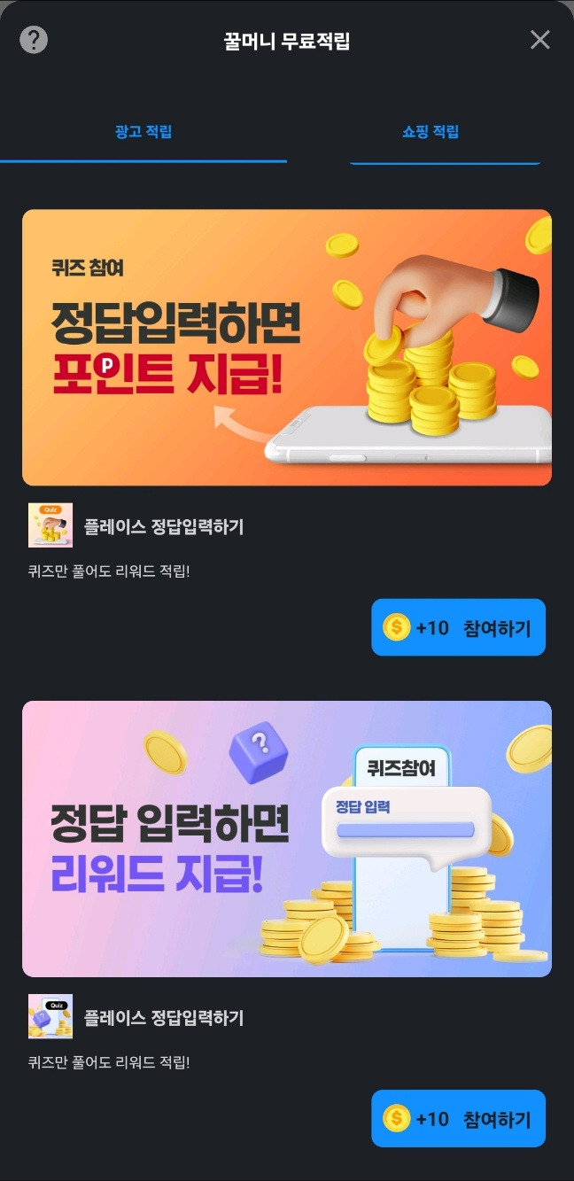 우리커피 이미지