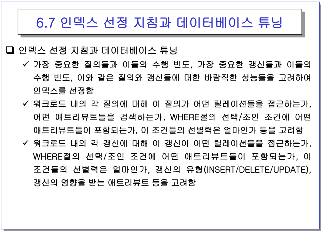 etc-image-51