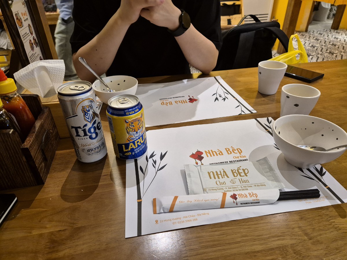 냐벱