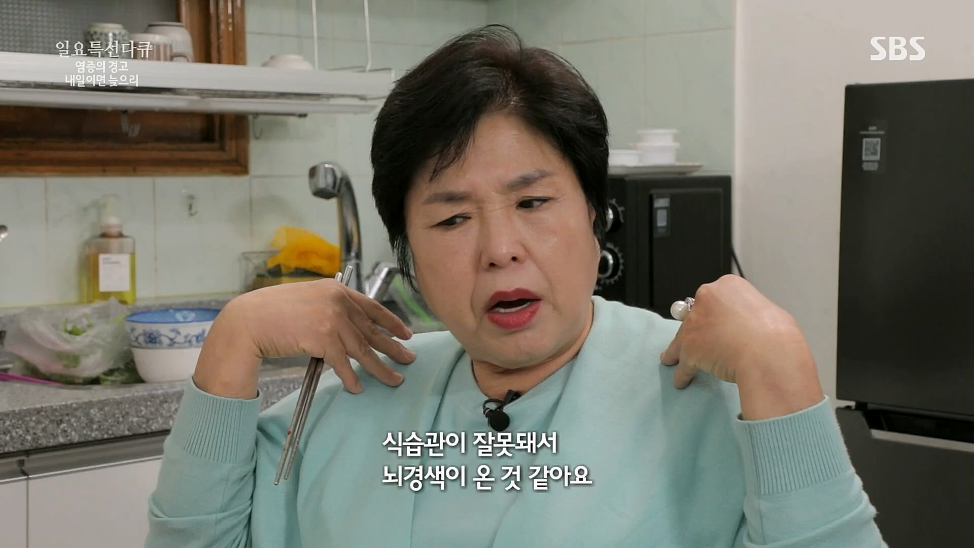 일요 특선 다큐멘터리.E305.230226p.H264-F1RST.mp4_20230301_010951.716.jpg