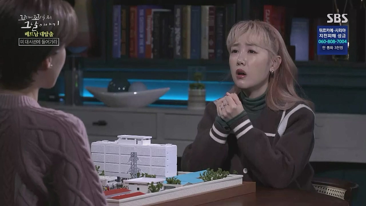 꼬리에 꼬리를 무는 그날 이야기.E65.230210p-NICE.mp4_20230212_131432.461.jpg