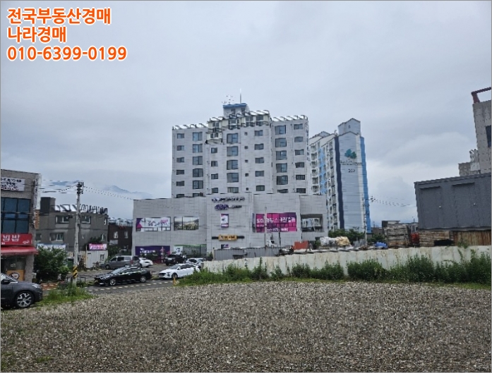 경남프라자 이미지