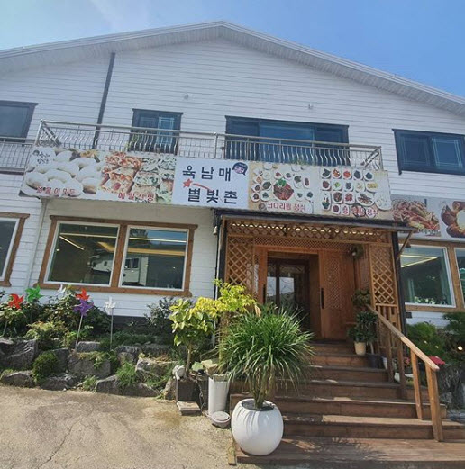  김영철의 동네한바퀴 포천 네자매 더덕밥상 더덕정식 맛집 육남매별빛촌