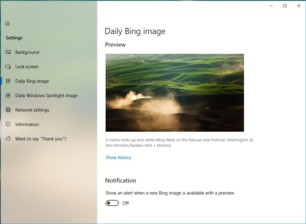 윈도우 배경화면 Bing 이미지로 설정하기
