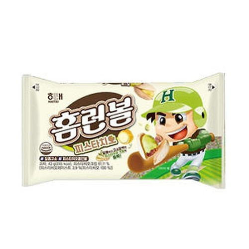 홈런볼