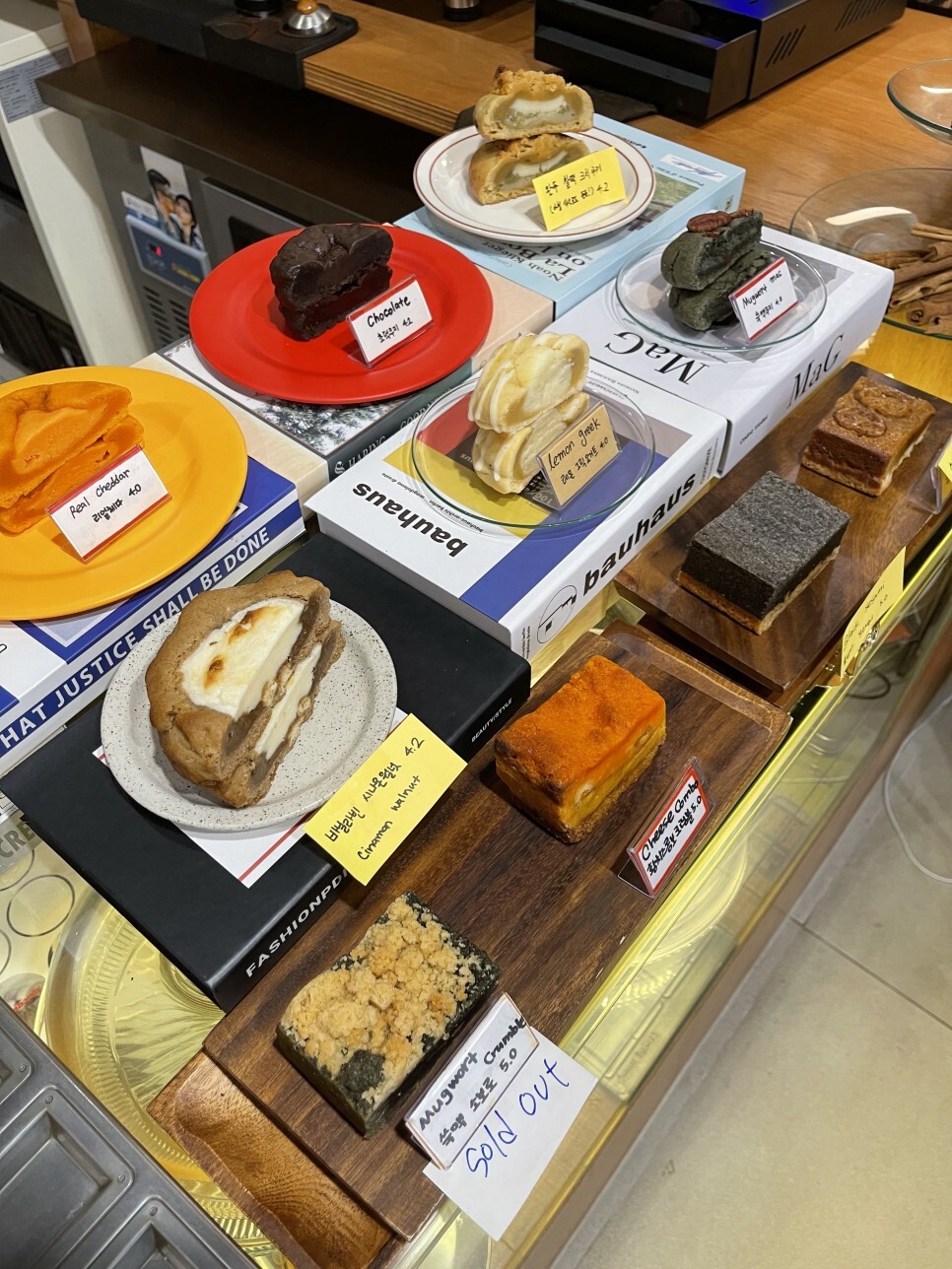  제주 카페 디저트 맛집 맥키쉬 (macquiche)