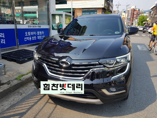  창원밧데리 QM6밧데리 힘찬밧데리 본점