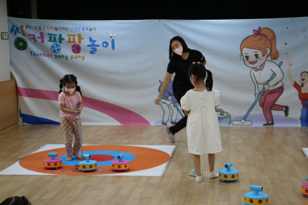문경유치원 이미지