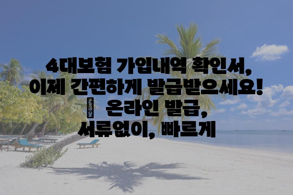 샘플 (79)