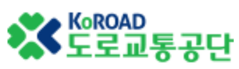  도로교통공단 고객센터 전화번호 (간단) 홈페이지