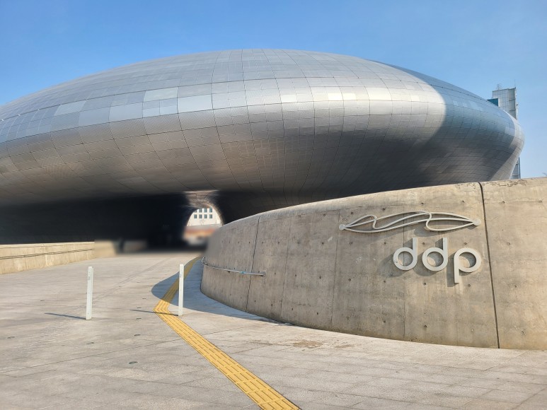 아시아 동대문 놀거리 58