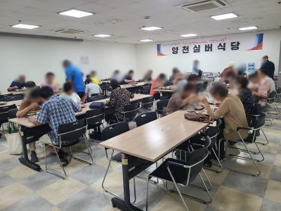 마곡한식뷔페 이미지