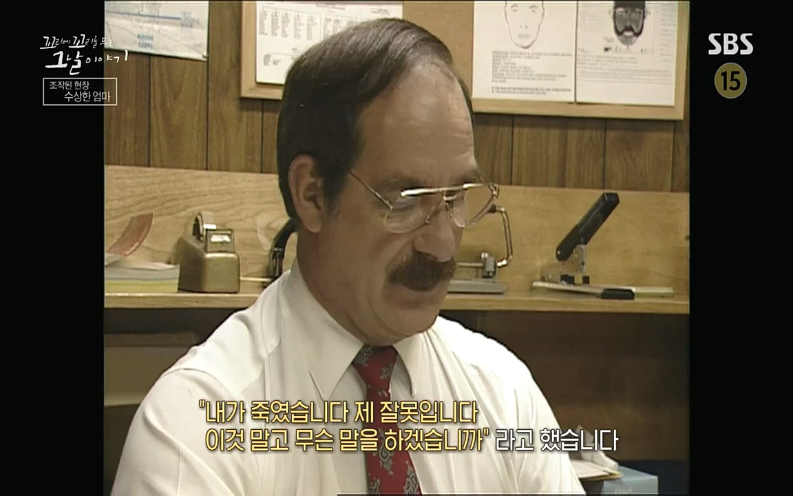 꼬리에 꼬리를 무는 그날 이야기.E45.220916p-NICE.mp4_20220917_172646.057.jpg