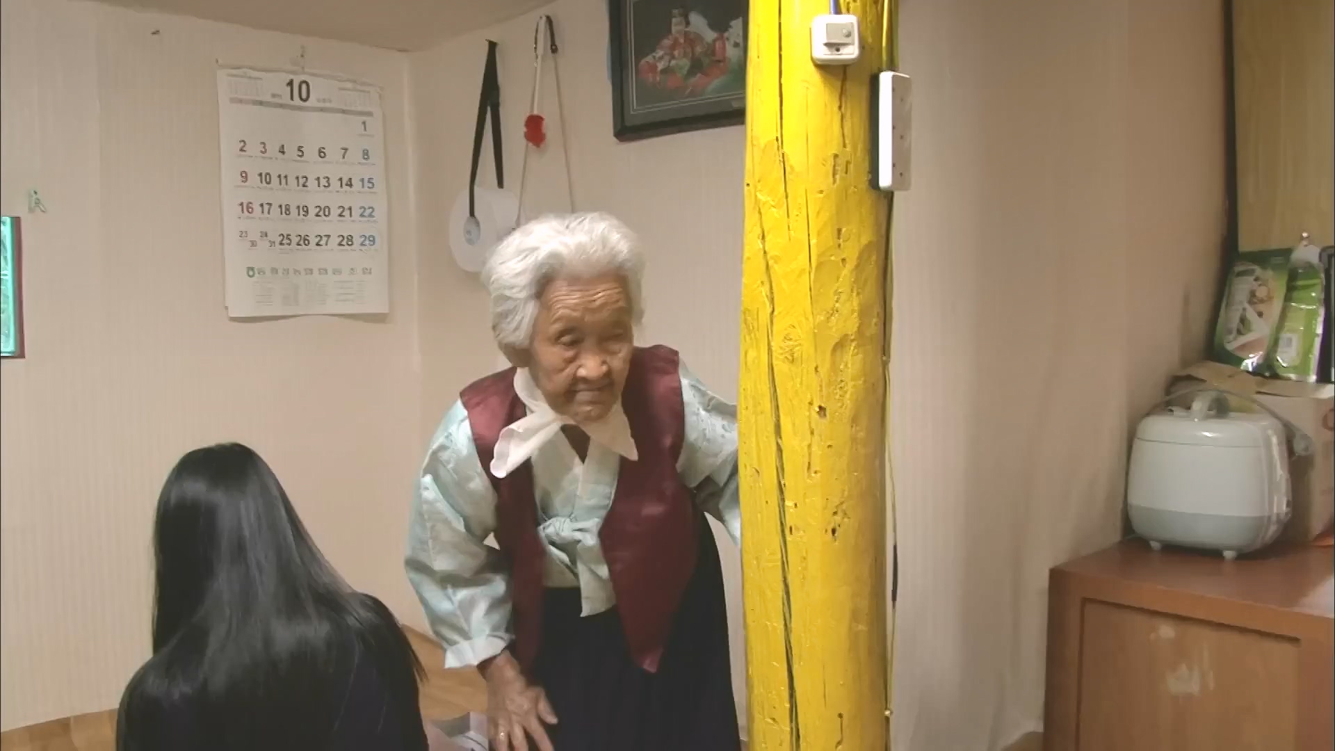 [인간극장 다시보기] 다시 태어나도 서로밖에 없다 하시는 백발의 황혼 부부, 따뜻하고 싱그러운 신혼일기 제2막이 시작된다 KBS 방송.mp4_20240415_133506.017.jpg